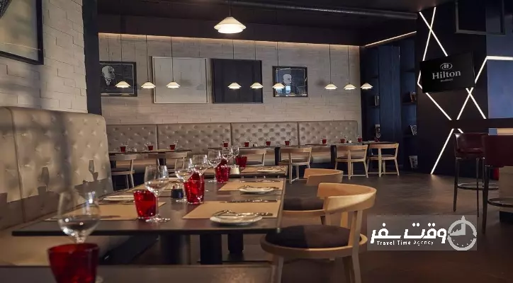 هتل هیلتون بلگراد